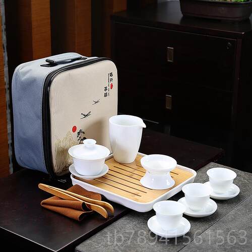 高档功夫茶具套装便携行日式白盖碗茶杯旅茶瓷艺教学培训套组定lo