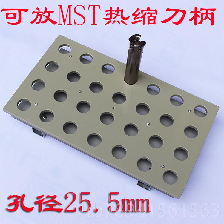 高档C架NC加工柜中心刀具收纳盒刀杆刀架具铣刀工具整理盒U钻架钻图片