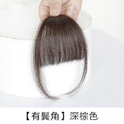 高档漫画齐刘海假发发女自然无痕假海网红空气刘假片前额真发海刘