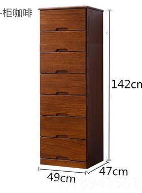 高档2置0/25/30c缝m宽实木室夹角隙储物卧收纳柜子抽屉式小床头物