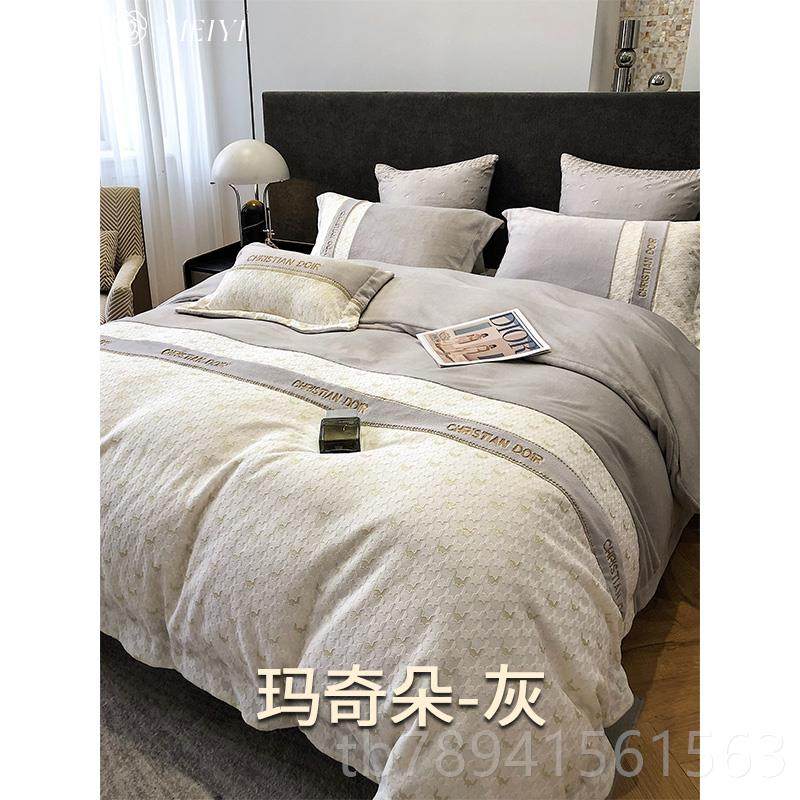 高档保暖9斤立套体千鸟奶格加厚牛绒四绒件套珊瑚冬季床单被床上,床上用品,床品套件/四件套/多件套,淘宝优惠券,粉丝福利购,淘宝优惠卷