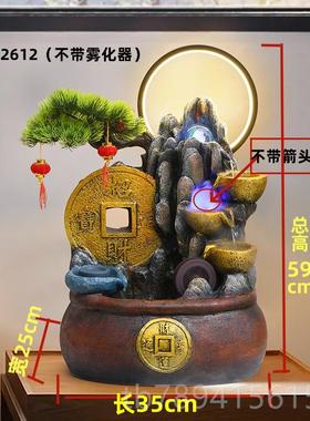高档中式财流车水喷泉客厅加湿器景观鱼缸假山水水轮摆件家居风饰