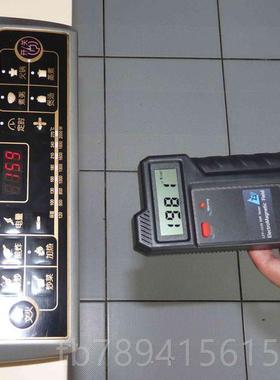 高档龙震天LT-1110器家用电磁辐射检测 仪 辐Z射测试仪防辐射监测