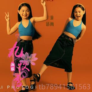 高档潮童猫舞台走秀儿童风演出服模特T台比代赛复古8090港年好步