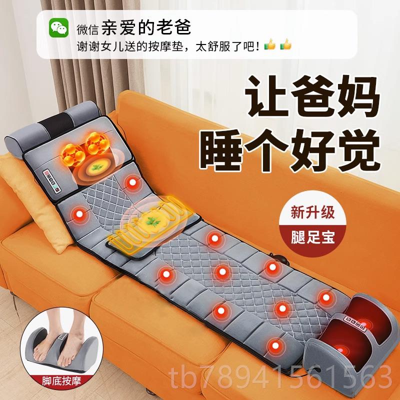 高档生日礼物感恩节送爸爸父亲送妈妈母亲长辈送送老给老人人年实