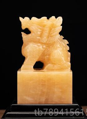 高档天然玉石麒官玉玺印麟章帅办公礼品中式客印厅玄关印办公桌摆