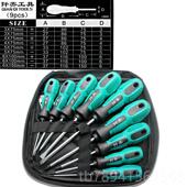 高档鹏工螺丝刀螺套装 丝批起子改锥具五金家用多维工修功能一十字