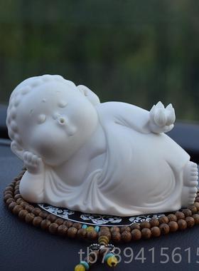 高档创意可爱瓷汽车陶摆件内香水如男来佛像车内饰品车载用品车车