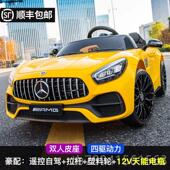 高档婴儿童电动车四轮汽车男小孩宝玩具车可女坐宝人双人座遥带控