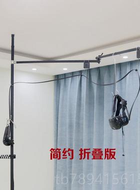 高档HTC VIVE收线支架折叠立吊臂钉杆吊架定位免器悬挂V头盔R眼镜
