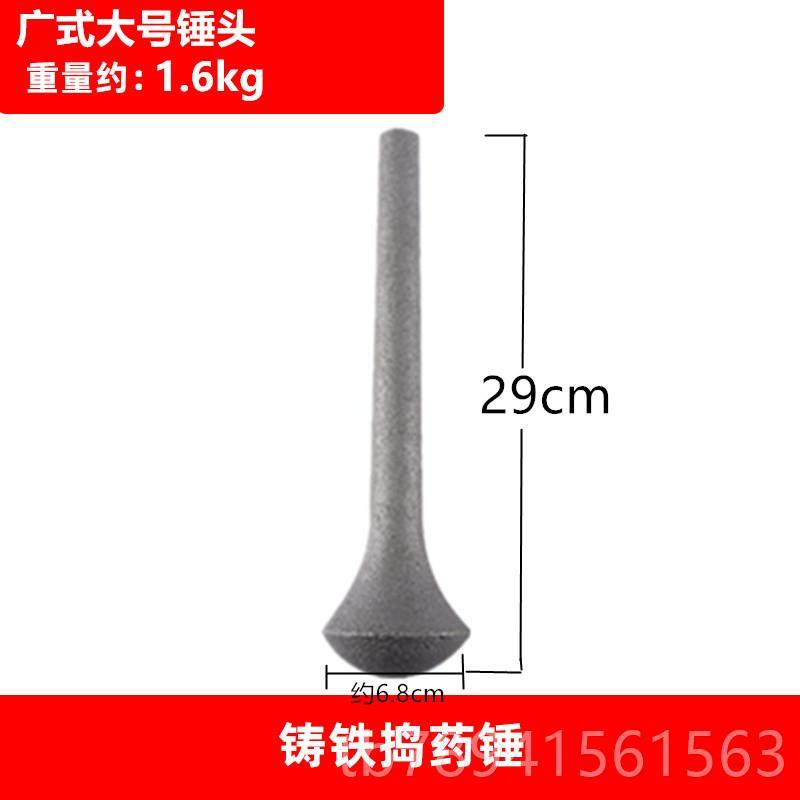高档大号铸捣药罐铁磨碓窝对窝冲捣药臼药杵子缸研钵捣碎器研捣筒,厨房/烹饪用具,剥蒜器/压蒜器,淘宝优惠券,粉丝福利购,淘宝优惠卷