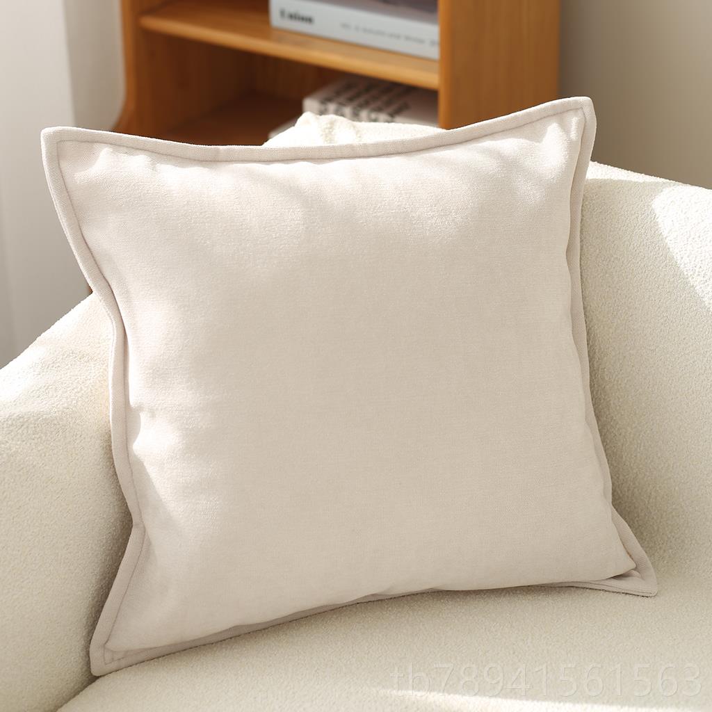 高档加厚雪尼不尔抱沙发靠垫枕纯色芯客厅抱枕套枕含卧室床头现代