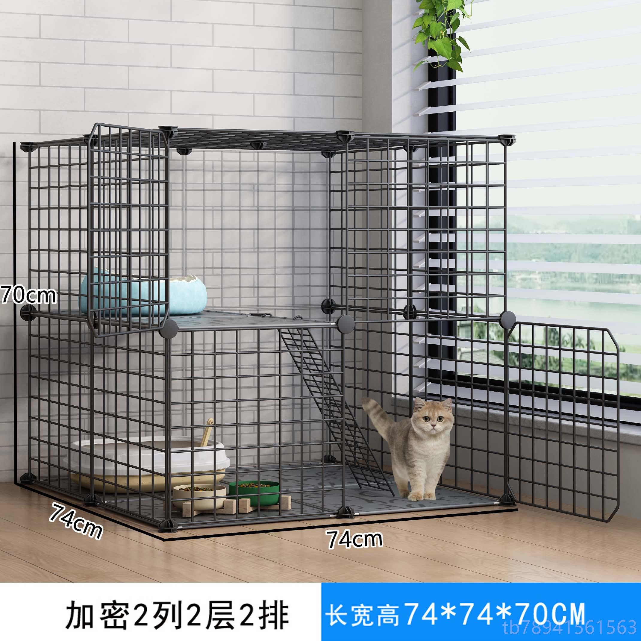 高档猫笼猫子家用室内别墅超大自空间所一体猫咪幼猫养猫舍厕猫窝