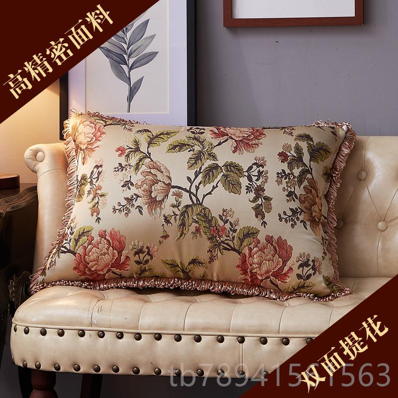 高档欧式抱枕沙背靠垫70 80 大号靠含背靠长方形床头背垫套发芯可