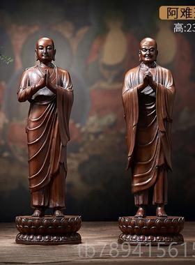 高档香天逸佛阿释牟尼铜佛像三宝弥陀佛药师佛大迦日如来佛祖家居