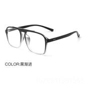 高档防辐射抗蓝光眼镜男潮流透明大框电脑护大目镜变色女平光镜显