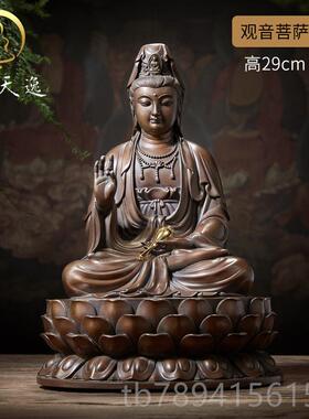 高档香天逸铜音菩萨家用坐莲观音佛像客厅堂摆观件南海佛微笑佛观