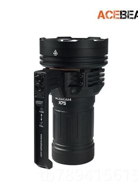 高档CEEAM新品 X75大率强光功手提风扇探索手电80000流明ATYPE-C