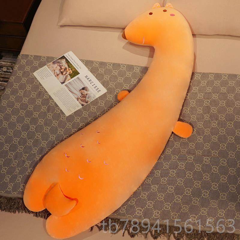 高档恐龙抱觉枕生睡抱夹腿玩男偶公仔床上长条大毛绒女玩具女孩布,玩具/童车/益智/积木/模型,毛绒/玩偶/公仔/布艺类玩具,淘宝优惠券,粉丝福利购,淘宝优惠卷