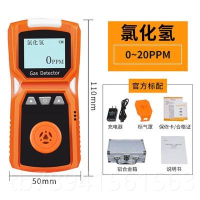 高档ADKS氧-4便携有毒检气施体测仪四合一探测报警仪工程工用气可
