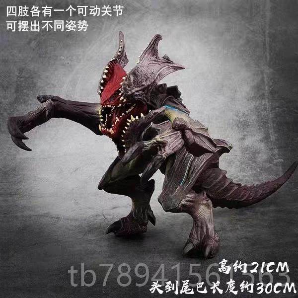 高档环平洋机甲模太型复仇浪者黑曜石关节可动手礼办摆件玩具生流,模玩/动漫/周边/娃圈三坑/桌游,潮玩盲盒,淘宝优惠券,粉丝福利购,淘宝优惠卷