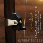 胡胡琴千功斤节 高档新型多能 L型弦距可微调 二千斤 金属千 可调