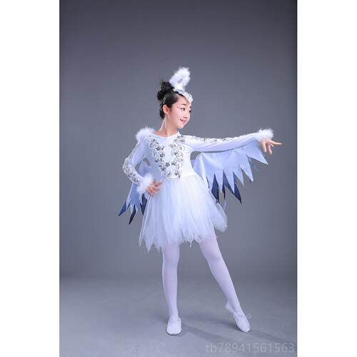 高档儿蹈童动物表演孔雀舞服童装小鸡小鸟舞蹈演出服女小白翎舞服