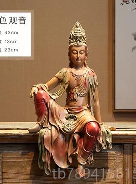 高档关新中式水月自佛在观音菩萨像客厅玄桌茶室古法意鱼缸装饰禅