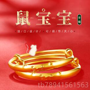高档宝宝黄金手镯礼包镀金内银婴儿长小命锁孩儿童生金肖实心金镯