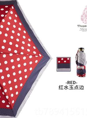 高档日本Thse days防紫外线成小人轻量清新轻晴巧轻量迷o你折叠雨