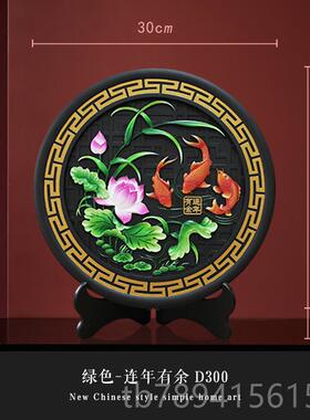 高档金乌炭雕 连件有余 新中式家居厅玄关电视柜年摆活性炭装饰客