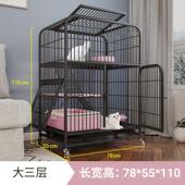 高档猫笼子三层家用内超自室由空间加粗加密带大厕所猫猫咪宠物猫