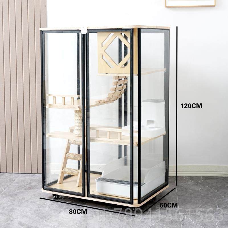 高档猫笼子家实柜木猫别墅超自由空间猫屋大豪华用猫城堡多层猫猫,宠物/宠物食品及用品,猫笼子/猫别墅,淘宝优惠券,粉丝福利购,淘宝优惠卷