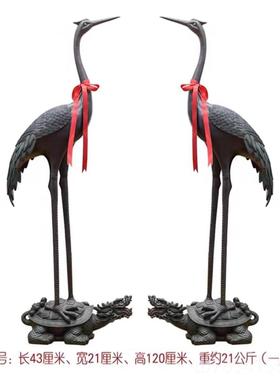 高档黄摆铜龟鹤延年仙鹤件中式家居装公饰品客厅办室柜子高档礼礼