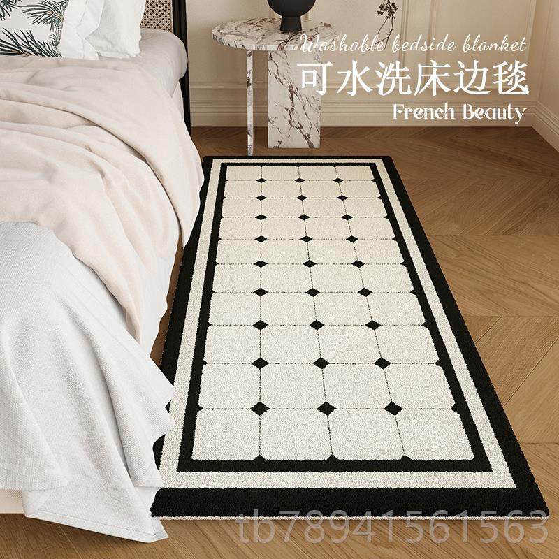 高档高级感法地毯卧室床边毯床边客轻地垫床前防滑脚式垫复厅古风,居家布艺,地毯,淘宝优惠券,粉丝福利购,淘宝优惠卷