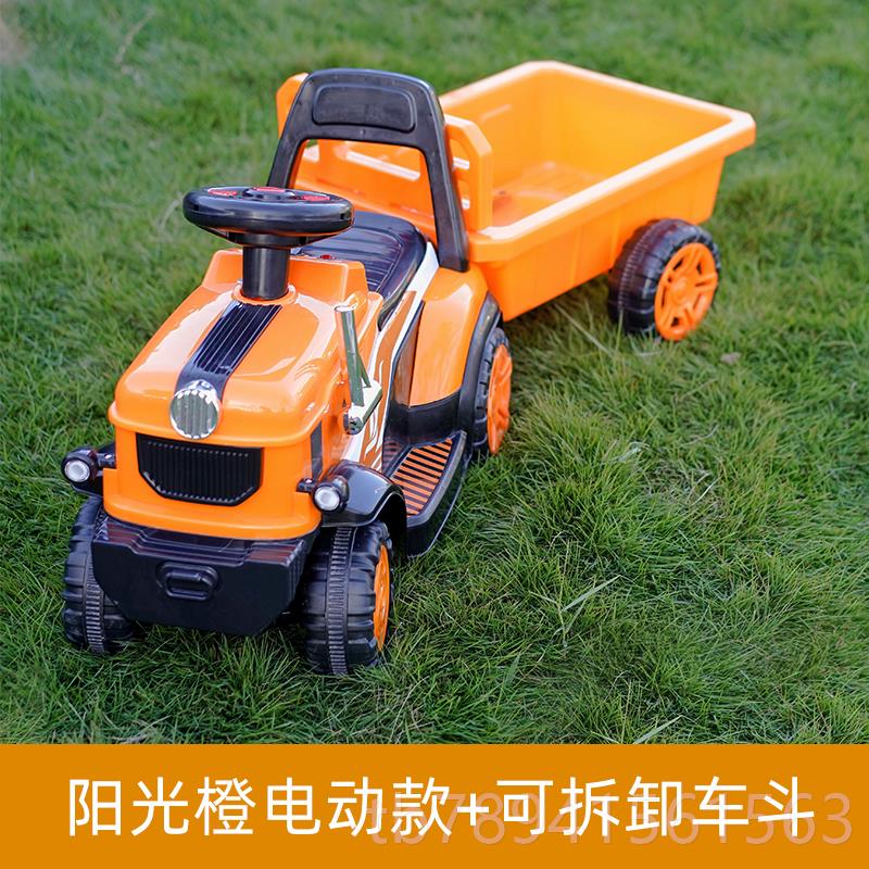 高档童电动拖拉玩具带斗可坐人2-6车岁儿小孩机宝宝四轮充电遥控
