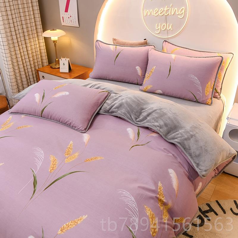 高档南瑚通床b面被套四件套珊绒单面毛毛冬一a面纯棉加绒被罩牛奶