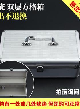 高档格子双长层专业耳工具箱标采培训技师套装子定制加大款做配工