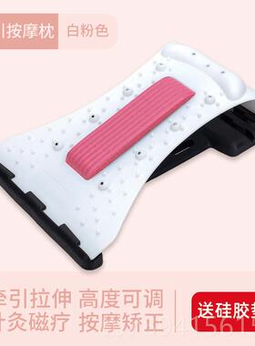 高档颈椎矫正枕头肩颈部劲仪引复按摩拉伸牵修专用脖子前倾舒缓神
