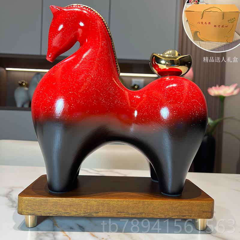 高档新中式上有钱陶瓷摆件高马感招级办公室客厅电视柜酒柜桌面财