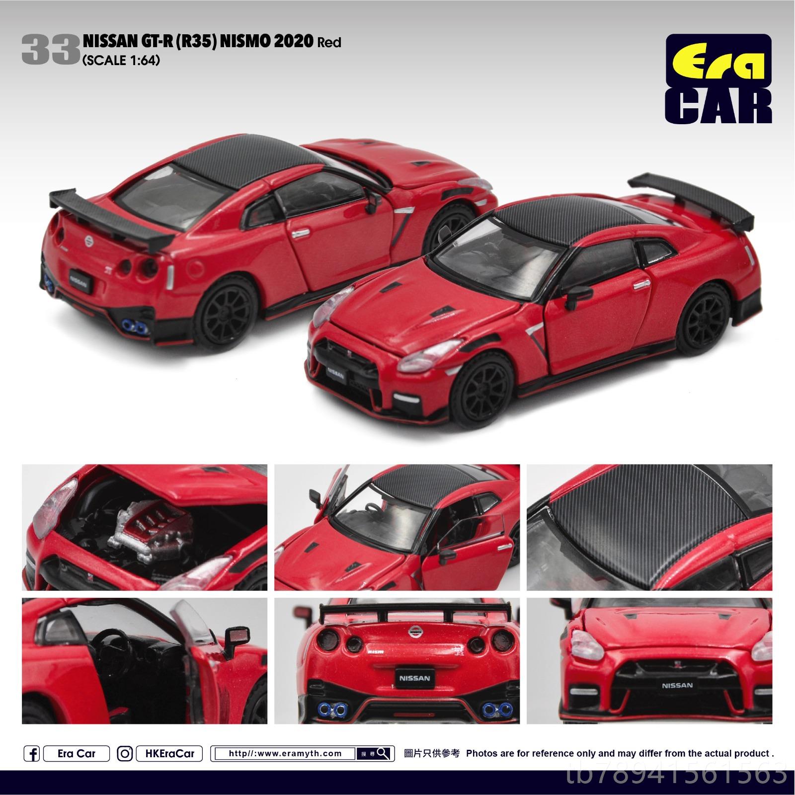高档E金R 1/64 Nissan GTA-R警车玩跑车微缩小具男合汽车模型
