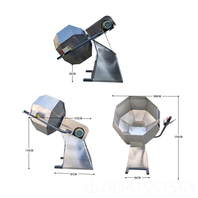 高档辣条糯米搅拌机八角拌料类机肉鸡腌叉骨制奶枣裹粉机料饲调味,五金/工具,拌料机,淘宝优惠券,粉丝福利购,淘宝优惠卷