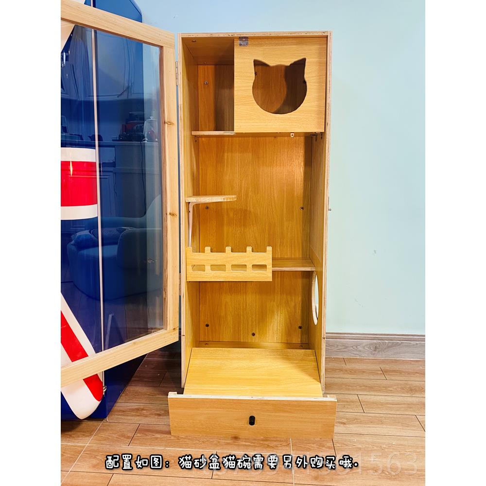 高档喵文文木猫别墅猫笼猫窝猫猫柜猫屋大子型舍猫咪笼三层宠物实