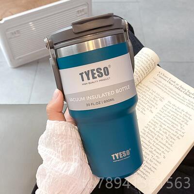 高档不锈钢咖啡杯保温杯大量杯吸管杯女容生冷高颜值水保冰霸杯子