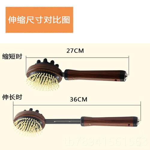 高档不求敲背锤经络背敲打敲后腿部颈拍打部棒捶人腿器健身肩部按