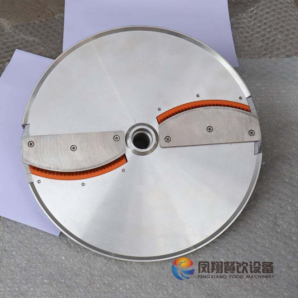 工厂直营多功能设备配件牛角切片切丝刀盘切丁刀组,清洗/食品/商业设备,其他食品加工设备,淘宝优惠券,粉丝福利购,淘宝优惠卷