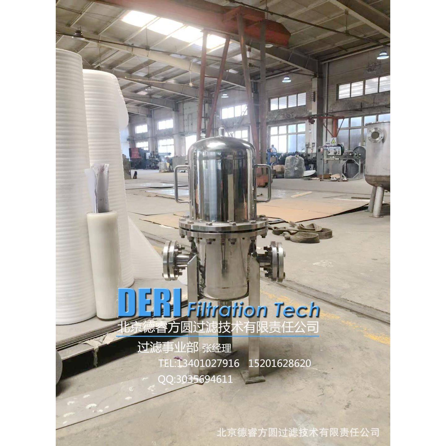 不锈钢高压气体氮气氢气压缩空气过滤器；管道高压气体精密过滤器