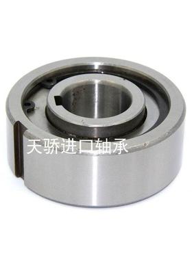 CK-A系CKA3072 2052 2562 3080 3580单向轴承超越离合器