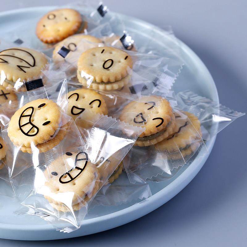 纽扣饼干袋奶枣袋雪花酥磨砂英文包装袋机封袋烘焙小号机封ins袋,厨房/烹饪用具,点心包装盒/包装袋,淘宝优惠券,粉丝福利购,淘宝优惠卷
