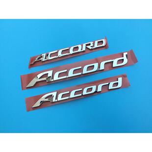 Vtec后尾 2.4 87和第九代雅阁格栅前后汽车标志雅阁字母标志2.0